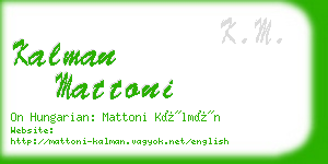 kalman mattoni business card
